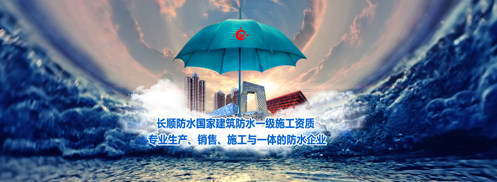 �ؑc�L(zh��ng)����ͽ������޹�˾